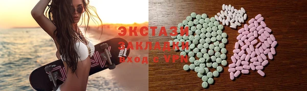прущая мука Кинешма