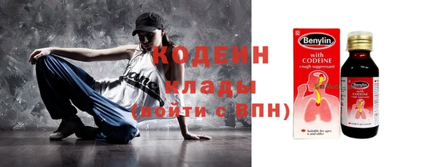 метадон Карпинск