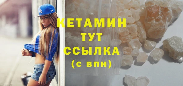 индика Киренск