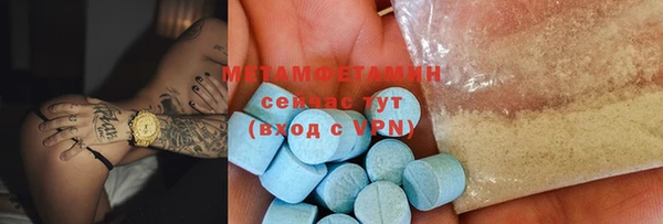 метадон Карпинск