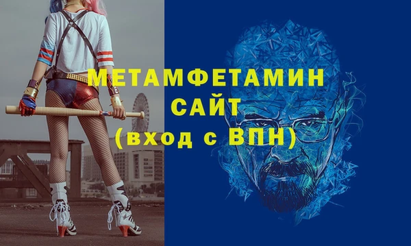 индика Киренск