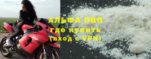 марки nbome Карталы