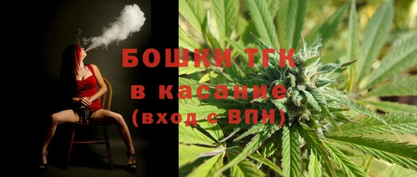 мефедрон VHQ Киреевск
